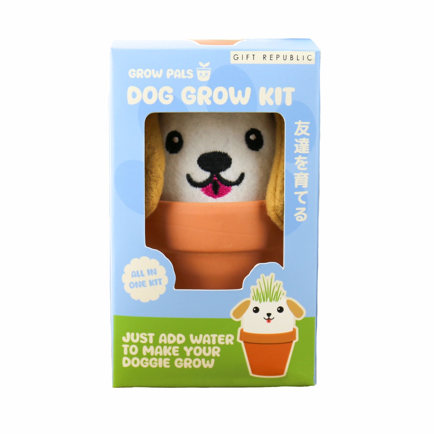 Grow Pals - Dog